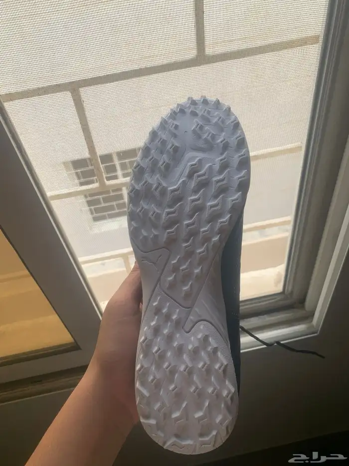 بوت بوما 1