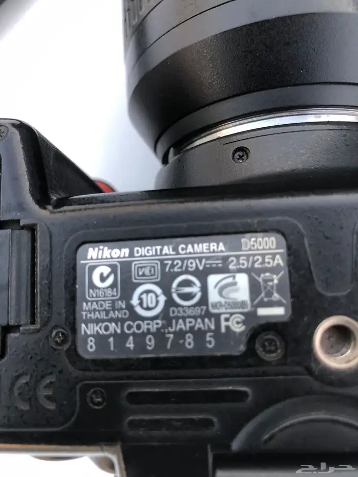 كاميرا تصوير. nikon d5000 7