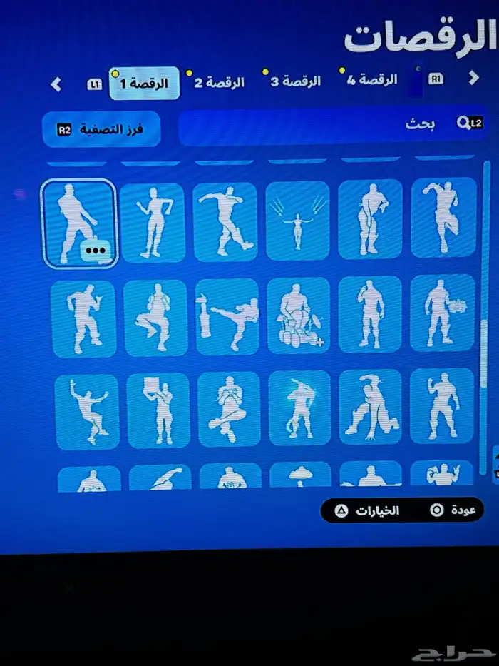 حساب فورت 22