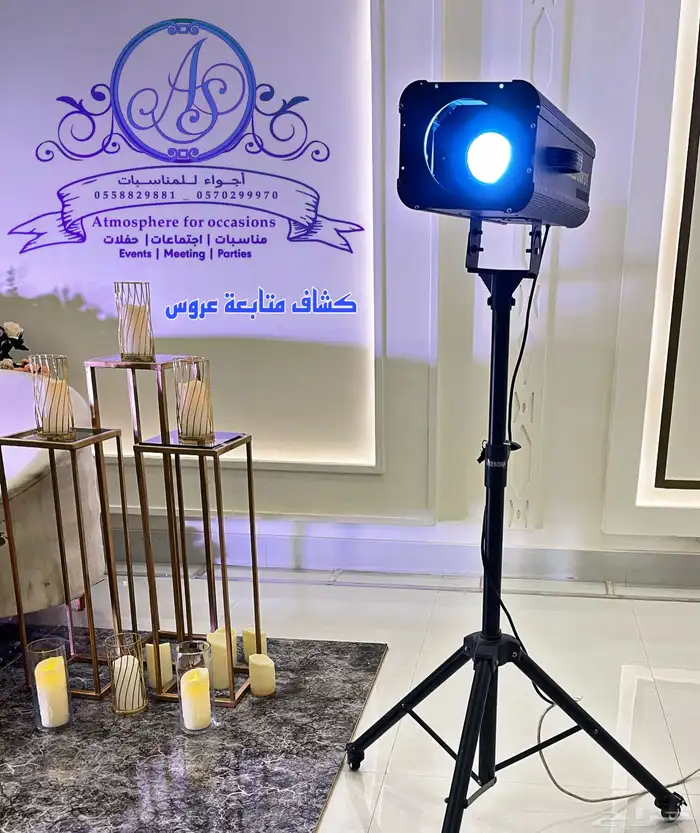 تاجير سماعات صوتيات توصيل 0