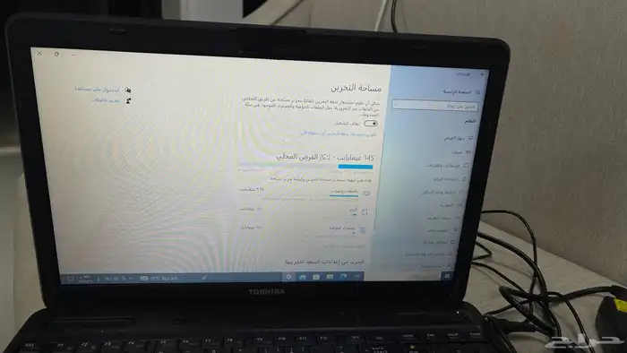لابتوب توشيبا 5