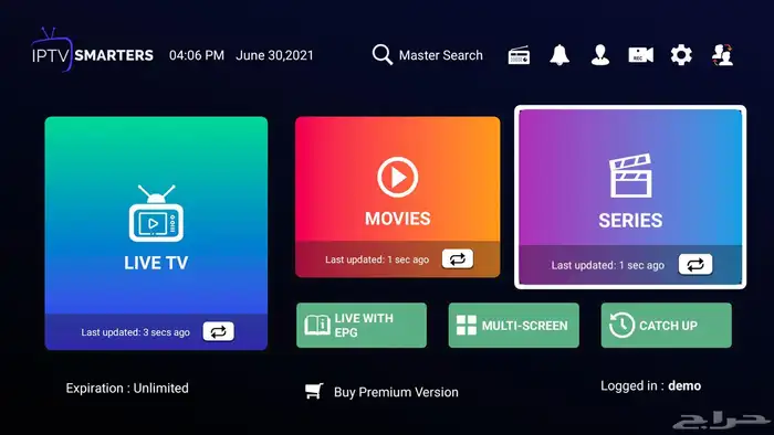 متابعة دوم وماكس وسبارك iptv 0
