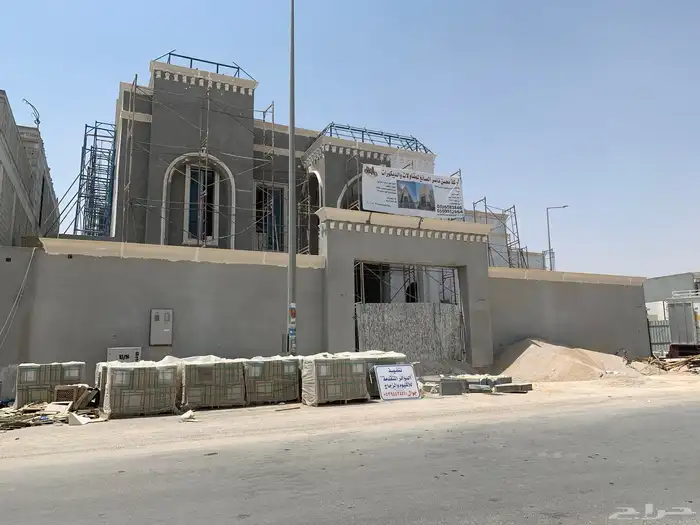 ديكورات ترميم 0