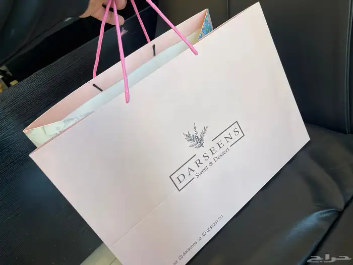 طباعه علب برجر بوكسات شاورما علب حلى استكر لوقو قماش كروت 5
