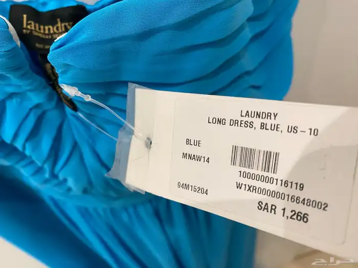 فستان من هارفي نيكلز 4