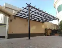 معلم لحام . وديكور 3