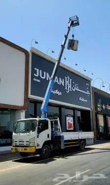 رافعه كرين ونش للايجار يومي وشهري 8