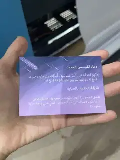 مطبوعات كافه انواع الطباعة استيكر بوكسات اكياس بروشور فواتير 6