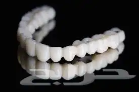 هوليود سمايل 9