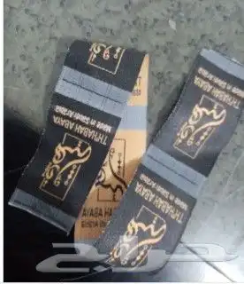 طباعه أكياس حلويات بوكسات عبايات لوقو قماش تاق كروت فواتير ا 5
