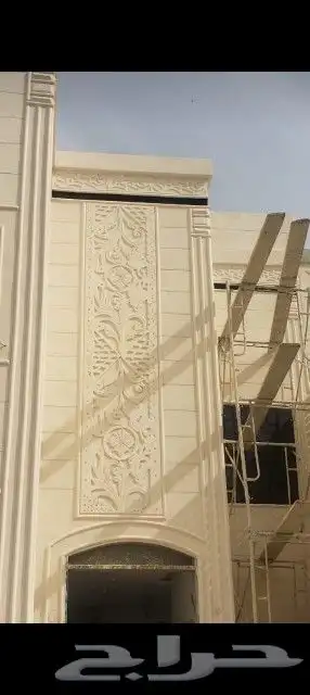 لياسه ملونه بشكل الحجر الطبيعي 4