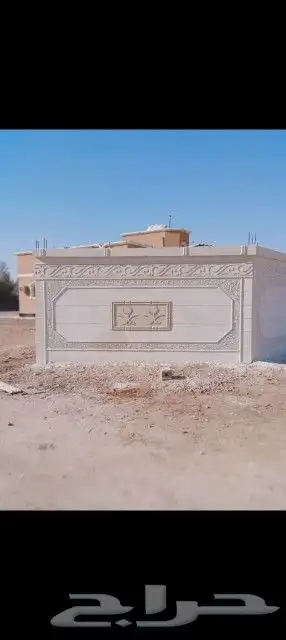 لياسه ملونه بشكل الحجر الطبيعي 9