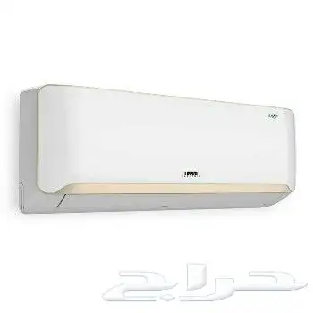هام الذهبى 2