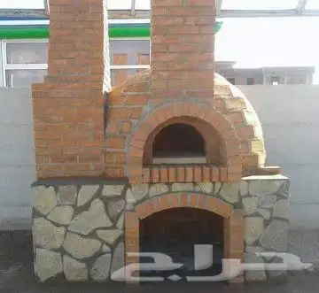 مشبات 7