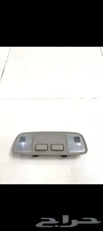 للبيع لمبه سقف كامري 98-2000 بيج 0