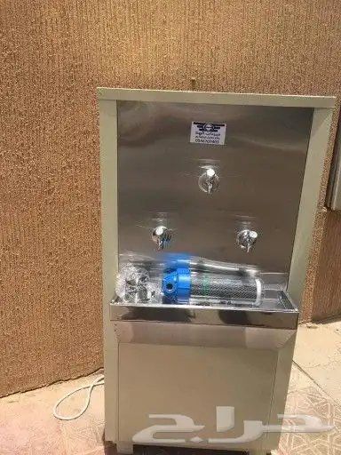 براد ماء سبيل 3