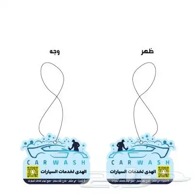 مطبعه مطابع بوكسات أكياس فواتير اختام استكرات لاصقة علب 1