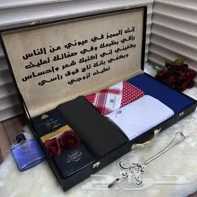 أقمشة شتوية ماركة خامة ممتازه الوان متنوعة 8