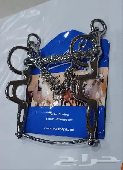 جميع انواع الشكايم 5