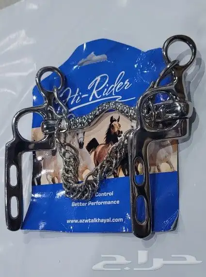 جميع انواع الشكايم 8