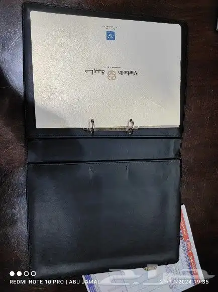 خدمة مطبوعات 3