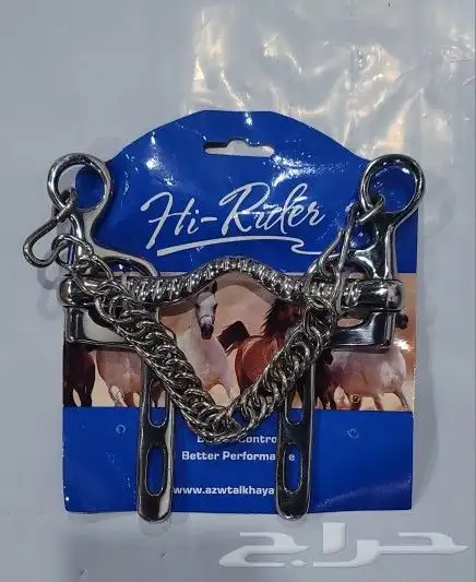 جميع انواع الشكايم 3