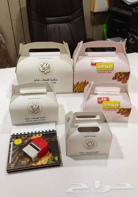 طباعة ومطبوعات 3