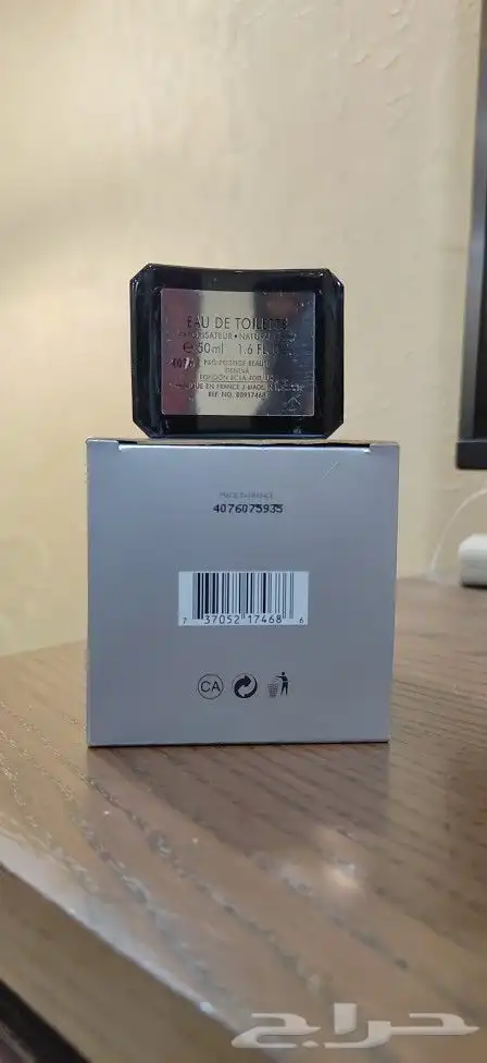 عطر فيري فالنتينو Very Valentino 3