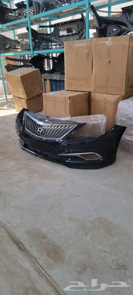 صدامات شمعات ازيرا 2012_2024 8