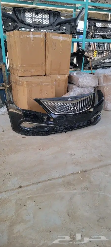 صدامات شمعات ازيرا 2012_2024 7