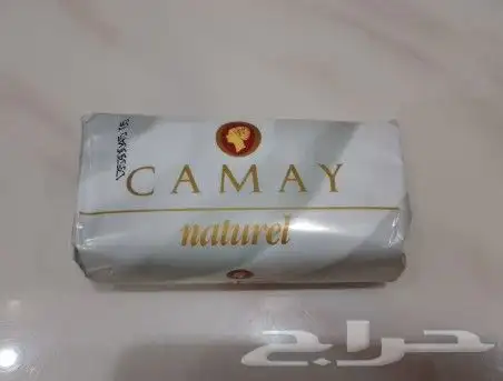 اغراض كان زمان 22