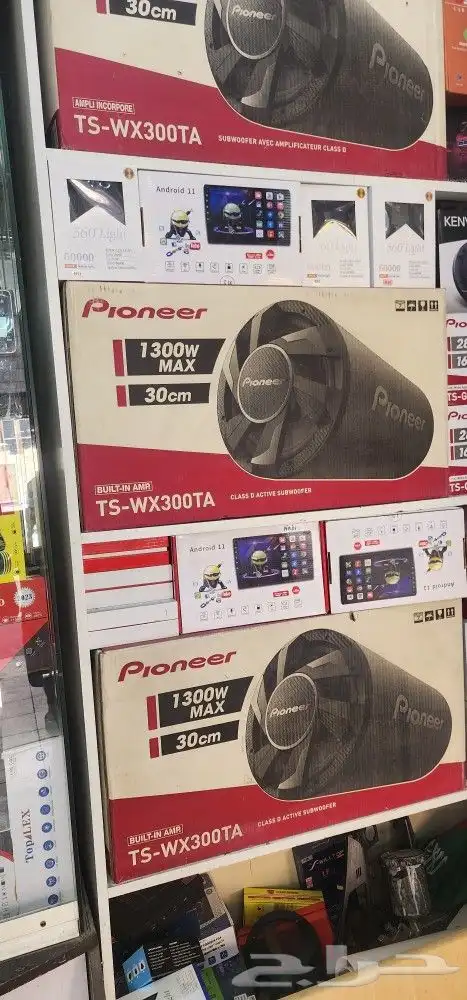 سماعات بايونير 1