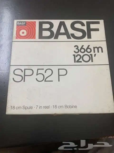 اشرطة ريل عدد 6 6