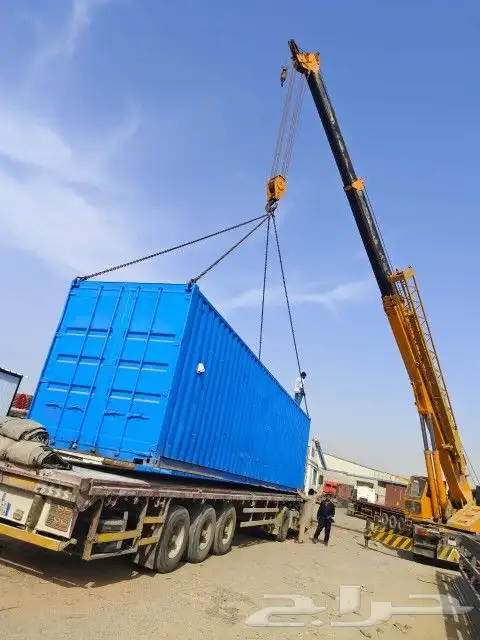 كوتينر حاوية 0