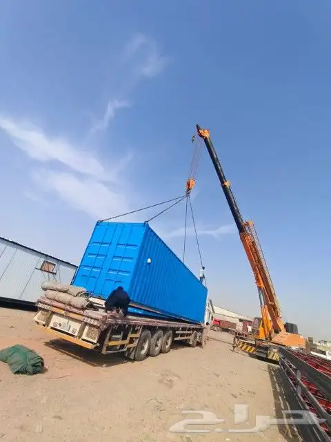 كوتينر حاوية 1