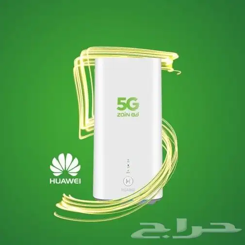راوتر زين 5G 2