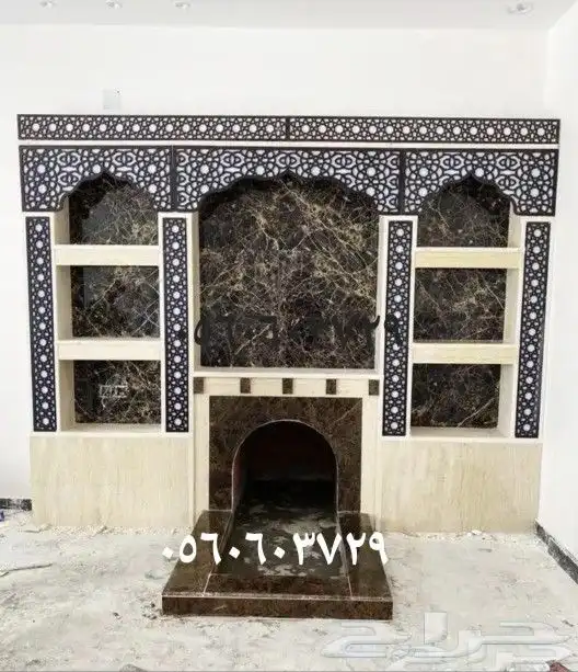مشبات 4