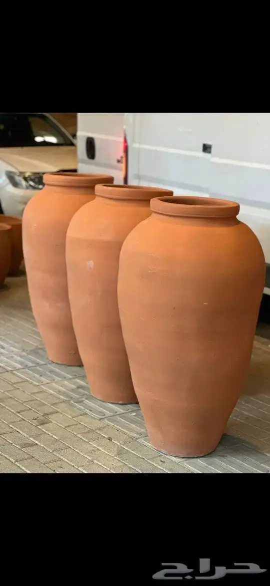 احوض زارعه 0