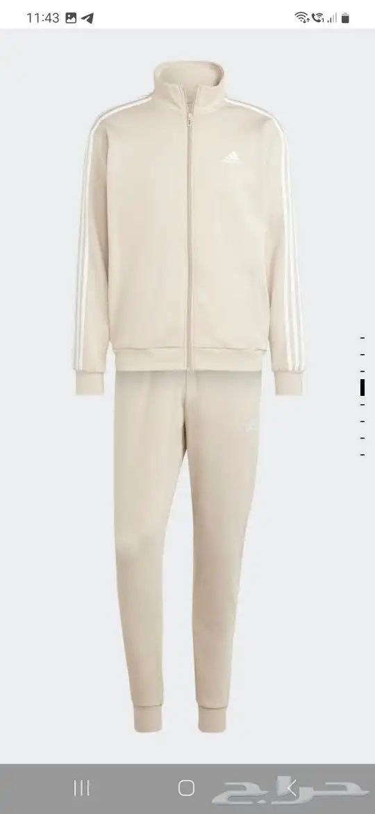 طقوم اديداس Adidas أصلية وجديدة (أكثر من لون) 1