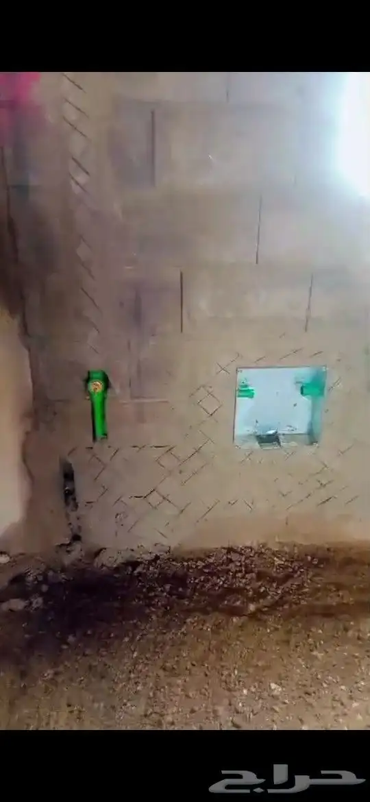 سباك بخميس مشيط 2