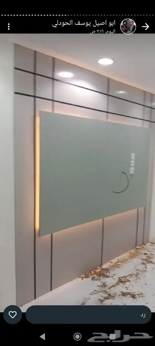 ديكورات داخليه و خارجيه للتواصل 4