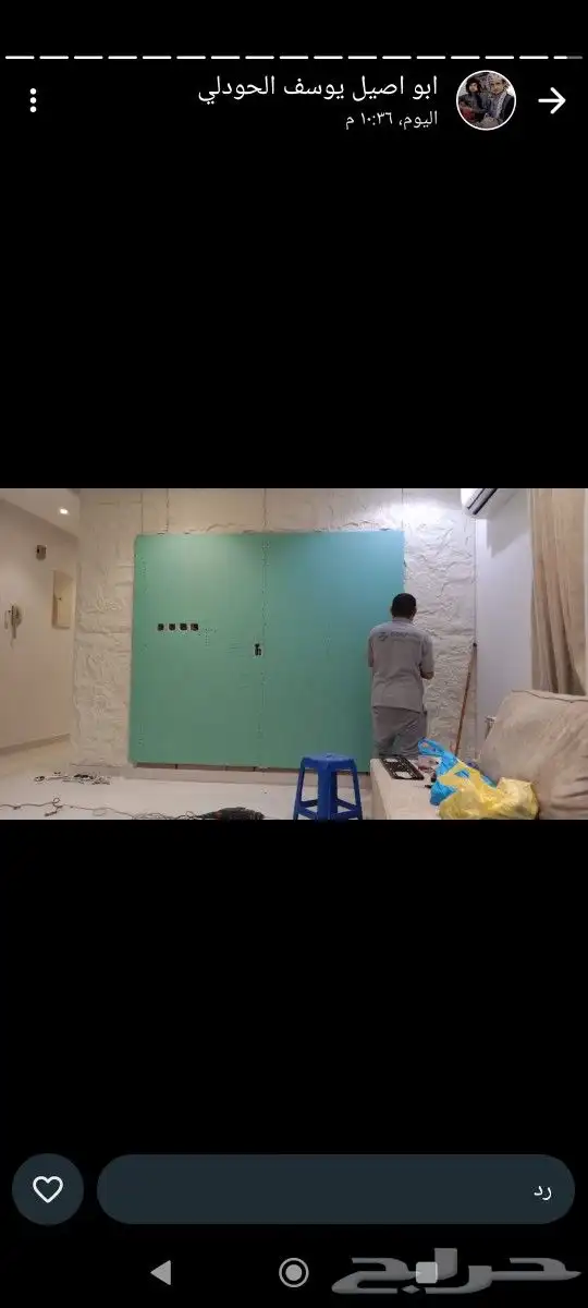 ديكورات داخليه و خارجيه للتواصل 6