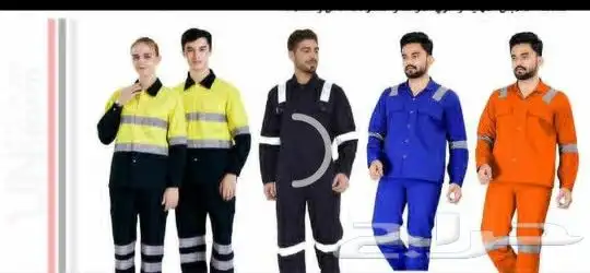 زي موحد وبدلات عمال 0