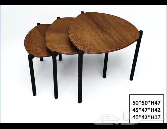 جديدنا طاولات خدمه مدرجه 1