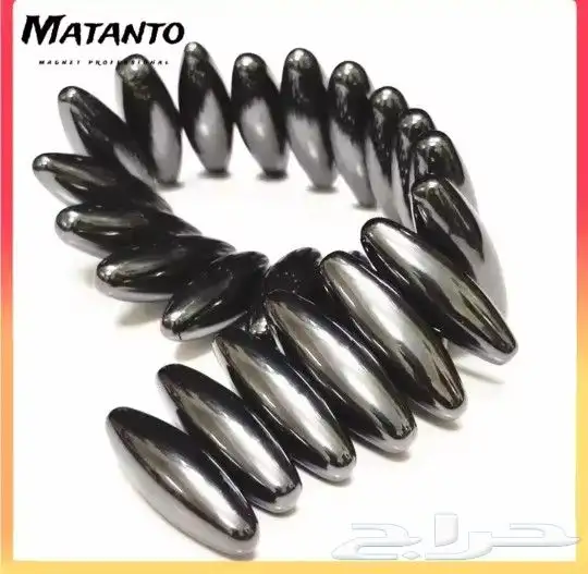 لعبة المغناطيس 0