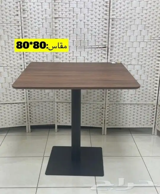 طاولات مطاعم 1