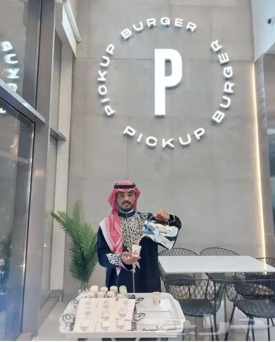 قهوجين وصبابين الشرقيه 2