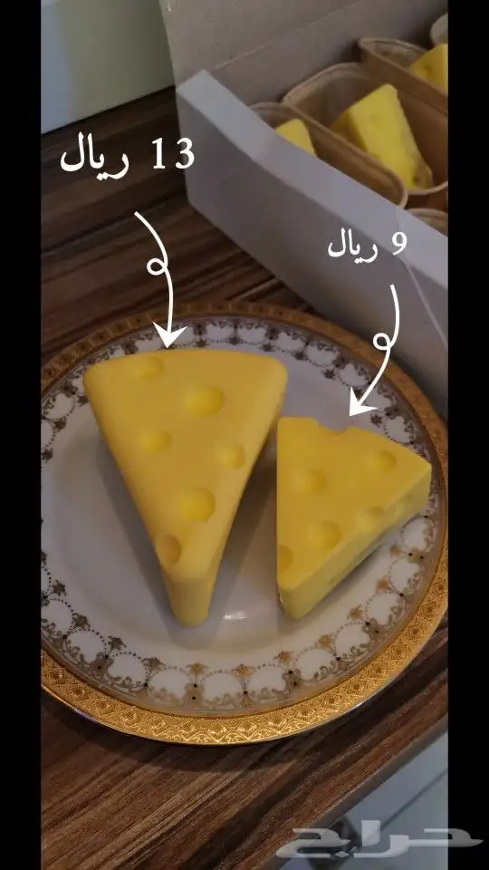 تشيز كيك 0