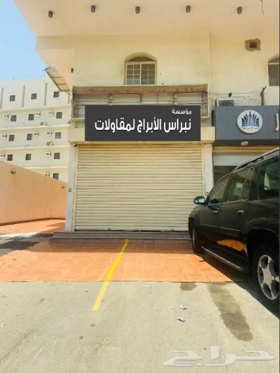 خطاط لوحات اعلانيه حروف بارزه بنرات استيكرات كلادينج 15