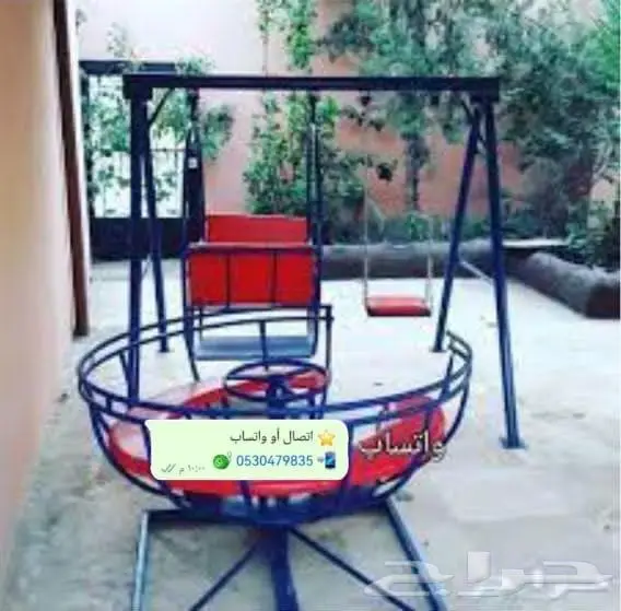 مراجيح وملاهي للكبار والصغار وجميع الأعمار 5